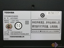 分期付款0手續(xù)費 新年必買5款平板電視-數(shù)碼