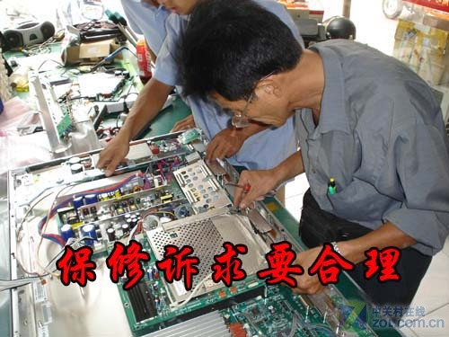 真實案例保百姓權(quán)益 剖析家電售后政策(4)