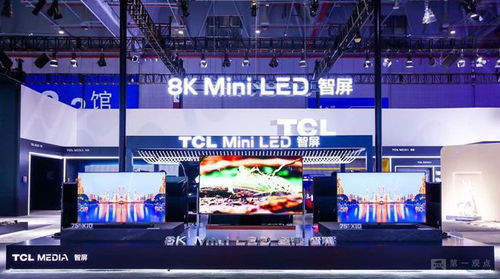 三大黑科技亮相awe2021,誰能代表電視行業(yè)未來發(fā)展趨勢