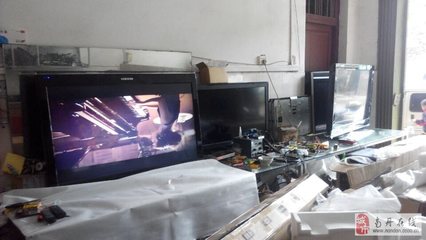 利群家電維修部 TCL王牌彩電售后服務(wù)點