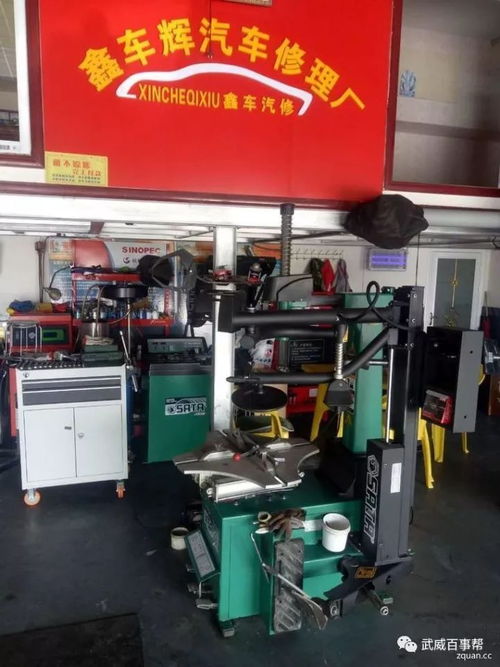 在武威,一大鍋羊肉配兩三瓶白酒約五六個朋友其實很贊