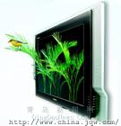 南京海信彩電維修點(diǎn)=海信廠家售后服務(wù)部 --金泉網(wǎng)--中國優(yōu)秀的電子商務(wù)運(yùn)營商|核心業(yè)務(wù):生意通會(huì)員,商業(yè)搜索