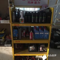 電話,地址,價(jià)格,營業(yè)時(shí)間 淮安愛車