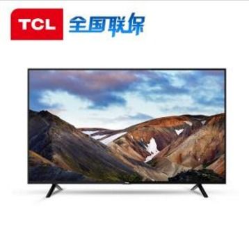 圖 廣州企業禮品采購平臺 廣州禮品