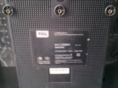 TCL王牌L26M61液晶彩電滿屏豎線的維修方法: 20150623990.jpg