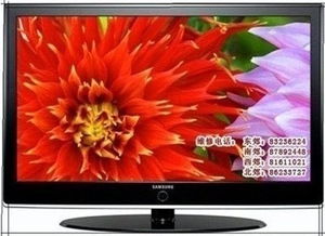 西安熊貓電視售后維修上門維修電話