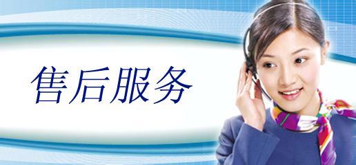 2017年1月電視出口實現開門紅，單月出口量達543萬臺